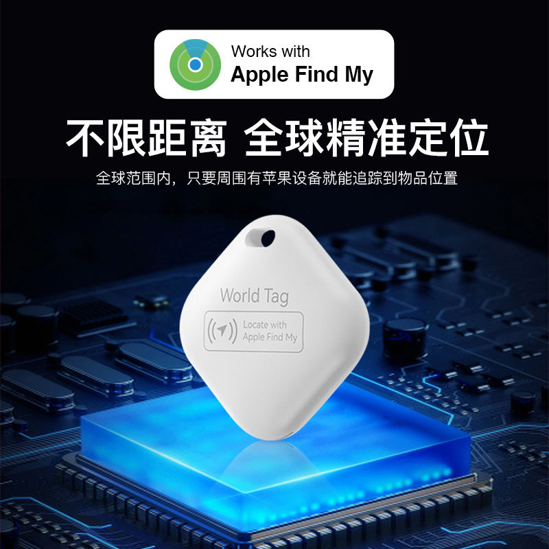 Apple Location Tracker Anti-lost Electronic Tag IOS Special Find My Ping For AirTag Breaking Reminder