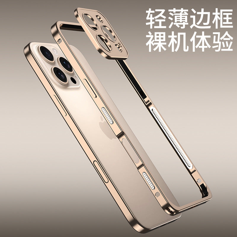 Applicable To Apple 16 Metal Aluminum Alloy Single-frame Mobile Phone Case Anti-fall IP15promax Seahorse Buckle Hardware Lens