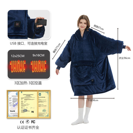 Couple Lazy Pajamas Hoodie Outdoor USB Heating Blanket Hooded Lazy Blanket Flannel Double Thickened