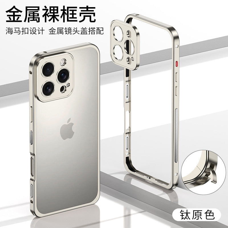 Applicable To Apple 16 Metal Aluminum Alloy Single-frame Mobile Phone Case Anti-fall IP15promax Seahorse Buckle Hardware Lens