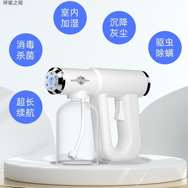 New Small K12 Indoor And Outdoor Disinfection Spray Disinfection Gun Alcohol Liquid Sprayer Blue Light Disinfection Spray Gun Alcohol