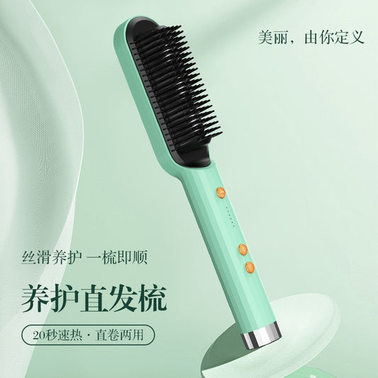 New Hair Straightening Comb Negative Ion Hair Straightener Straight Hair Curling Dual-Use Electric Curling Comb With Inner Buckle Lazy Curling Iron