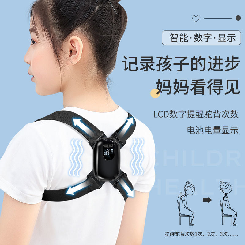 Smart Corrector For Primary School Students To Correct Writing And Sitting Posture With Sensor Vibration Invisible Anti-Bowing And Hunchback
