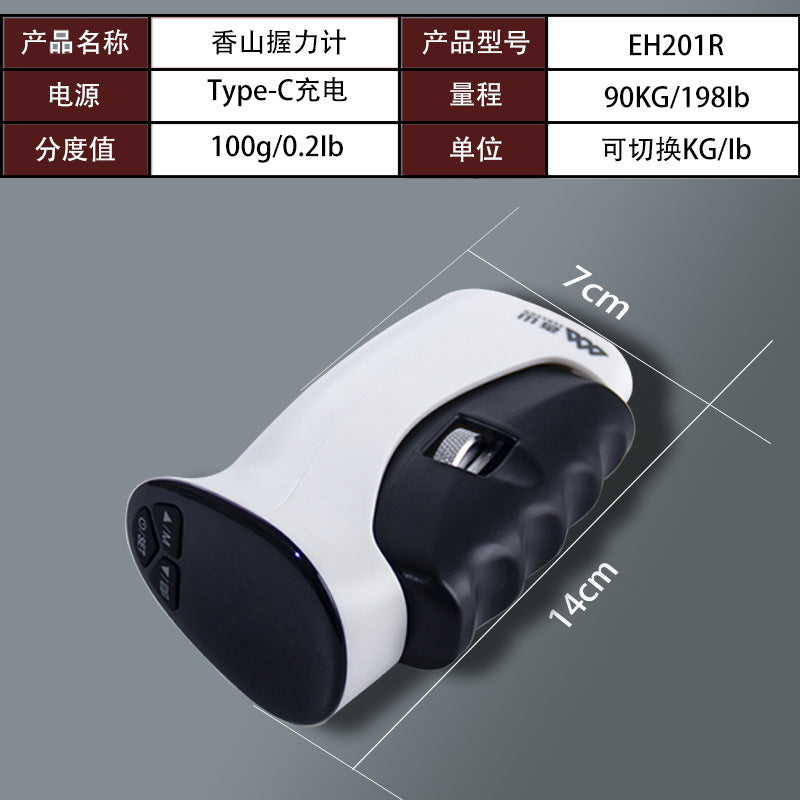 Grip Strength Measuring Instrument Special Electronic Grip Strength Measuring Instrument For Primary School Students Professional Hand Strength Training