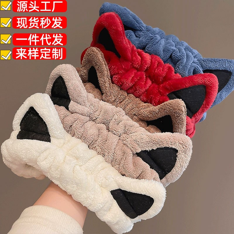 Female Face Wash Headband Cartoon Thickened Cat Ear Makeup Mask Headband Hair Accessories Headband
