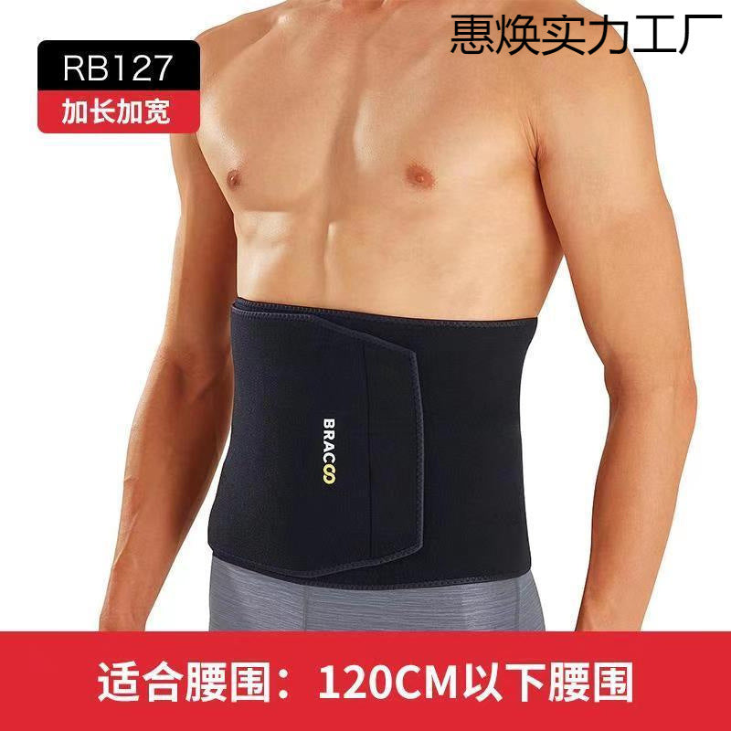 Sweat Belt, Fat Burning, Sweating, Abdominal Contraction, Waist Protection, Fat Reduction, Loss
