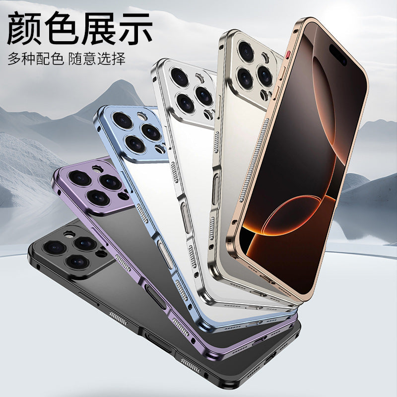 Applicable To Apple 16 Metal Aluminum Alloy Single-frame Mobile Phone Case Anti-fall IP15promax Seahorse Buckle Hardware Lens