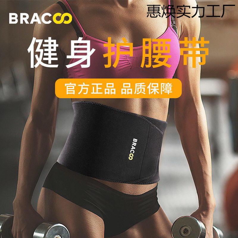 Sweat Belt, Fat Burning, Sweating, Abdominal Contraction, Waist Protection, Fat Reduction, Loss