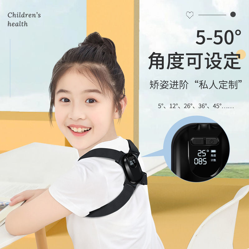 Smart Corrector For Primary School Students To Correct Writing And Sitting Posture With Sensor Vibration Invisible Anti-Bowing And Hunchback