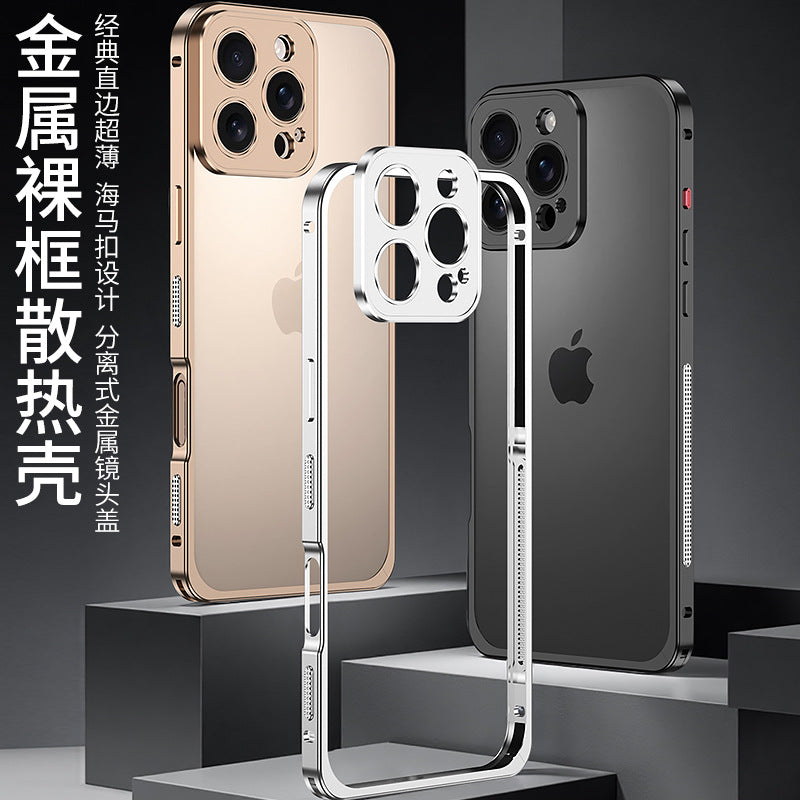 Applicable To Apple 16 Metal Aluminum Alloy Single-frame Mobile Phone Case Anti-fall IP15promax Seahorse Buckle Hardware Lens